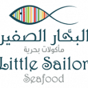Little Sailor logo